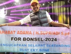 ADAMA? Siapa Sebenarnya ADAMA?