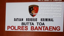 Ketgam: Dokumentasi papan nama Satuan Reserse Kriminal (Satreskrim) Polres Bantaeng yang menjadi bagian dari pemberitaan terkait dugaan permintaan uang oleh oknum penyidik dalam penanganan kasus KDRT. (Fok. Ismail)