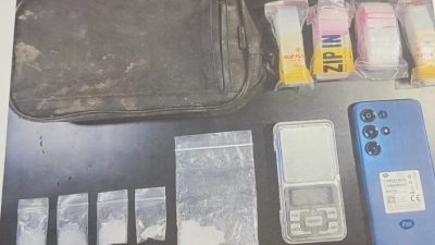 Barang bukti yang diamankan polisi di Bone. (Dok. Humas Polres Bone)